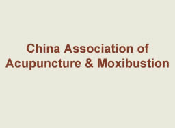 China Association of Acupuncture & Moxibustion
